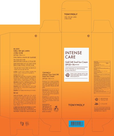 sun carton.jpg Image of carton - sun carton
